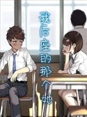 第八影院口碑榜 山海食堂