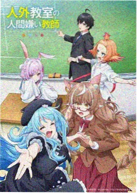 第八影院影视资讯 动画单集作画张数